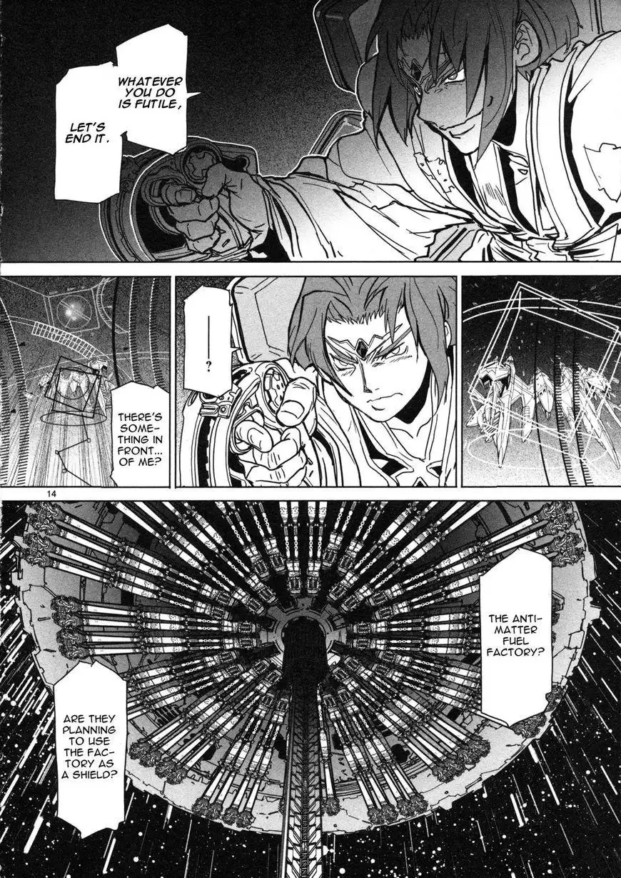 Seikai no Monshou (YONEMURA Kouichirou) Chapter 14 15